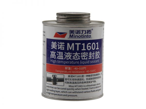 美諾MT1601高溫液態(tài)密封膠